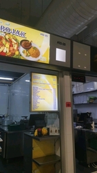 Blk 310B Anchorvale Vista (Sengkang), HDB Executive #543587511